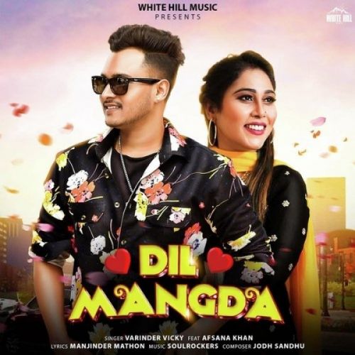 Dil Mangda Varinder Vicky, Afsana Khan mp3 song ringtone, Dil Mangda Varinder Vicky, Afsana Khan Ringtone Download - RiskyJatt.Com