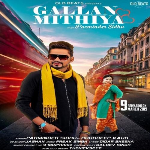 Gallan Mithiya Parminder Sidhu, Roohdeep Kaur mp3 song ringtone, Gallan Mithiya Parminder Sidhu, Roohdeep Kaur Ringtone Download - RiskyJatt.Com