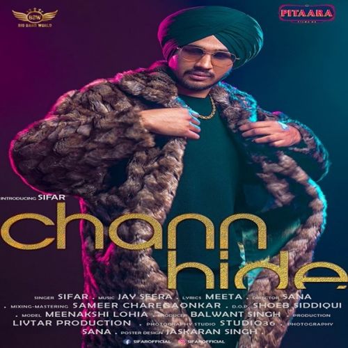 Chaan Hide Sifar mp3 song ringtone, Chaan Hide Sifar Ringtone Download - RiskyJatt.Com