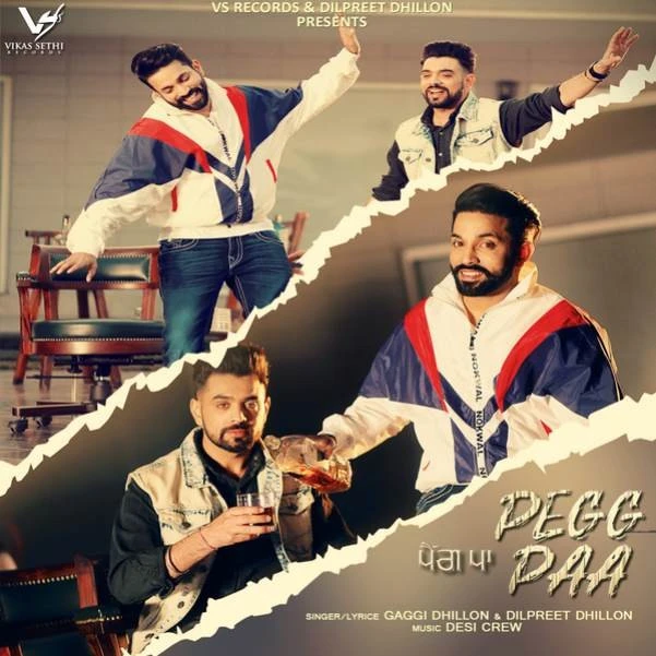 Gaggi Dhillon and Dilpreet Dhillon New Songs and Top 20 Albums