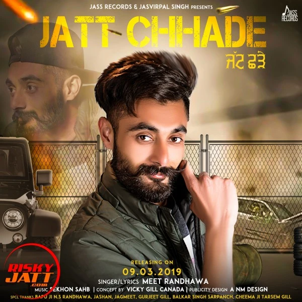 Meet Randhawa New Songs and Top 20 Albums