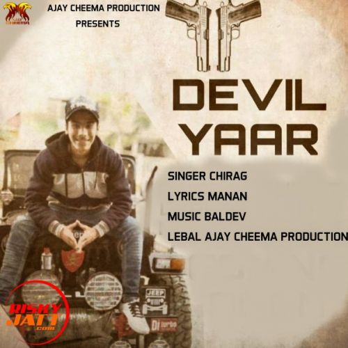 Devil Yaar Chirag mp3 song ringtone, Devil Yaar Chirag Ringtone Download - RiskyJatt.Com