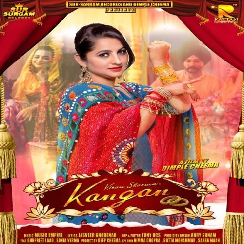 Kangan Kiran Sharma mp3 song ringtone, Kangan Kiran Sharma Ringtone Download - RiskyJatt.Com