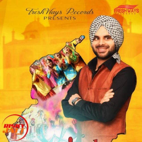 Punjab Jasdeep Wahla mp3 song ringtone, Punjab Jasdeep Wahla Ringtone Download - RiskyJatt.Com