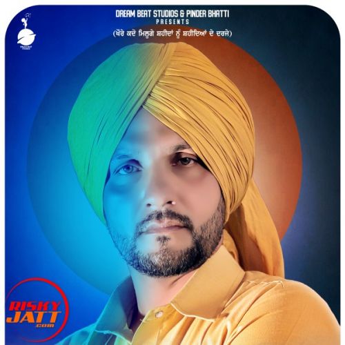 Shaheed Bhagat Singh A S Parmar mp3 song ringtone, Shaheed Bhagat Singh A S Parmar Ringtone Download - RiskyJatt.Com