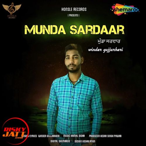 Munda Sardar Winder Gujjarheri mp3 song ringtone, Munda Sardar Winder Gujjarheri Ringtone Download - RiskyJatt.Com