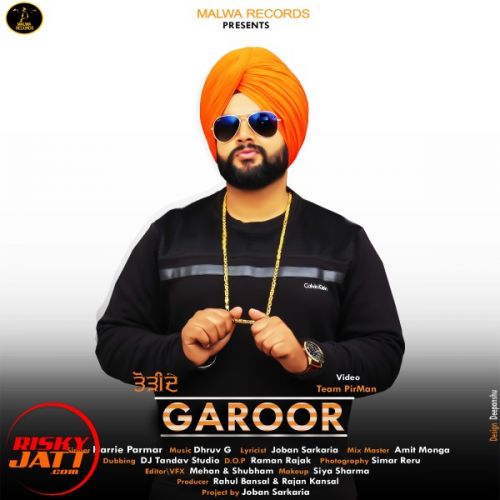 Torhide Garoor Harrie Parmar mp3 song ringtone, Torhide Garoor Harrie Parmar Ringtone Download - RiskyJatt.Com