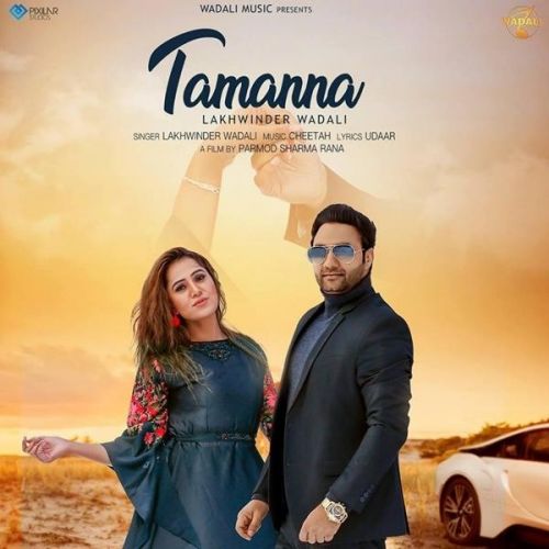 Tamanna Lakhwinder Wadali mp3 song ringtone, Tamanna Lakhwinder Wadali Ringtone Download - RiskyJatt.Com