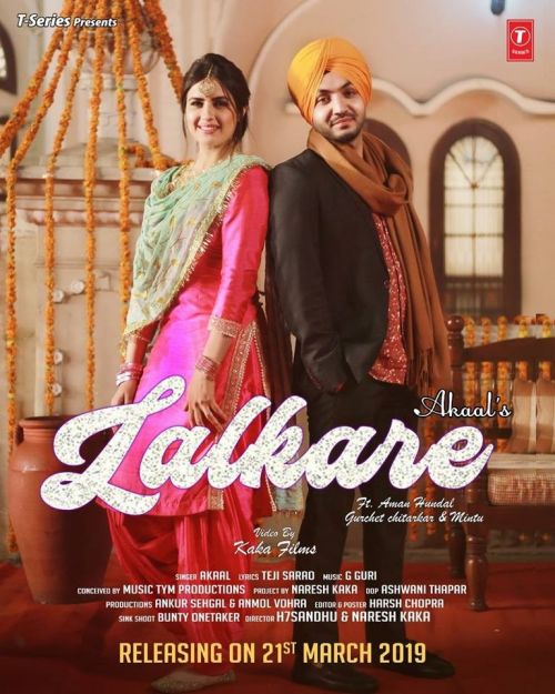 Lalkare Akaal mp3 song ringtone, Lalkare Akaal Ringtone Download - RiskyJatt.Com