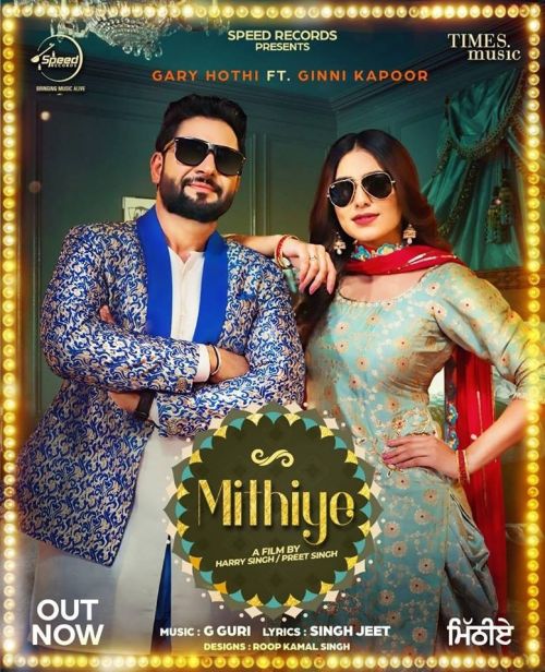 Mithiye Gary Hothi, Ginni Kapoor mp3 song ringtone, Mithiye Gary Hothi, Ginni Kapoor Ringtone Download - RiskyJatt.Com