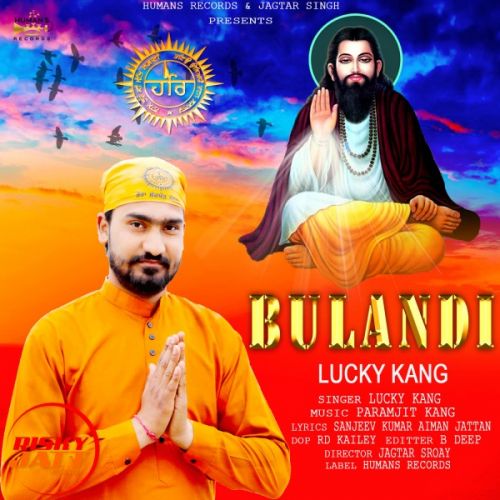 Bulandi Lucky Kang mp3 song ringtone, Bulandi Lucky Kang Ringtone Download - RiskyJatt.Com