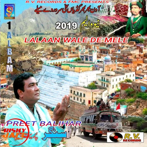 Preet Balihar New Songs and Top 20 Albums
