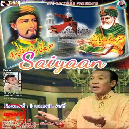 Saiyaan Hussain Arif mp3 song ringtone, Saiyaan Hussain Arif Ringtone Download - RiskyJatt.Com