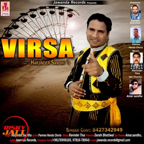 Virsa Harjinder Sandhu mp3 song ringtone, Virsa Harjinder Sandhu Ringtone Download - RiskyJatt.Com