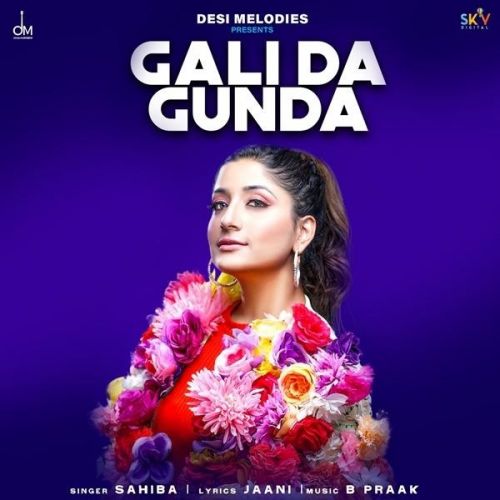 Gali Da Gunda Sahiba mp3 song ringtone, Gali Da Gunda Sahiba Ringtone Download - RiskyJatt.Com