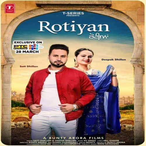 Rotiyan Satt Dhillon, Deepak Dhillon mp3 song ringtone, Rotiyan Satt Dhillon, Deepak Dhillon Ringtone Download - RiskyJatt.Com