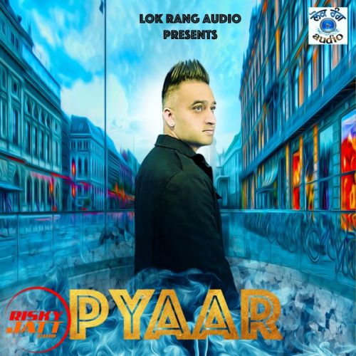 Pyaar Gurjeet Brar mp3 song ringtone, Pyaar Gurjeet Brar Ringtone Download - RiskyJatt.Com