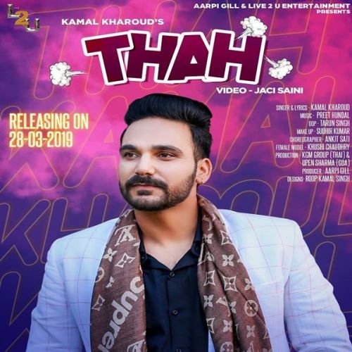 Thah Kamal Kharoud mp3 song ringtone, Thah Kamal Kharoud Ringtone Download - RiskyJatt.Com