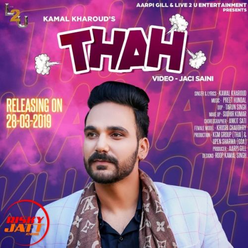 Thah Kamal Kharoud mp3 song ringtone, Thah Kamal Kharoud Ringtone Download - RiskyJatt.Com