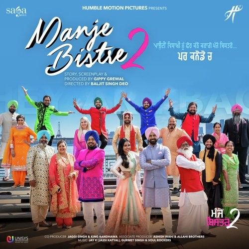 Boliyan Gippy Grewal, Mannat Noor mp3 song ringtone, Manje Bistre 2 Gippy Grewal, Mannat Noor Ringtone Download - RiskyJatt.Com