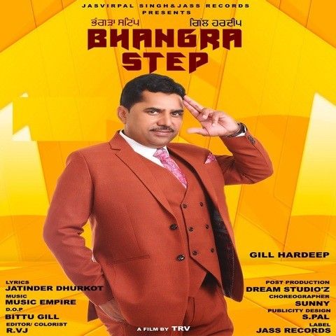 Bhangra Step Gill Hardeep mp3 song ringtone, Bhangra Step Gill Hardeep Ringtone Download - RiskyJatt.Com