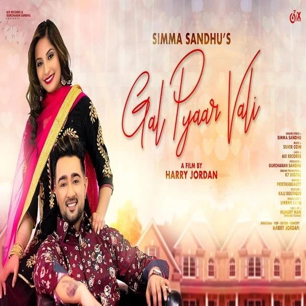 Simma Sandhu New Songs and Top 20 Albums