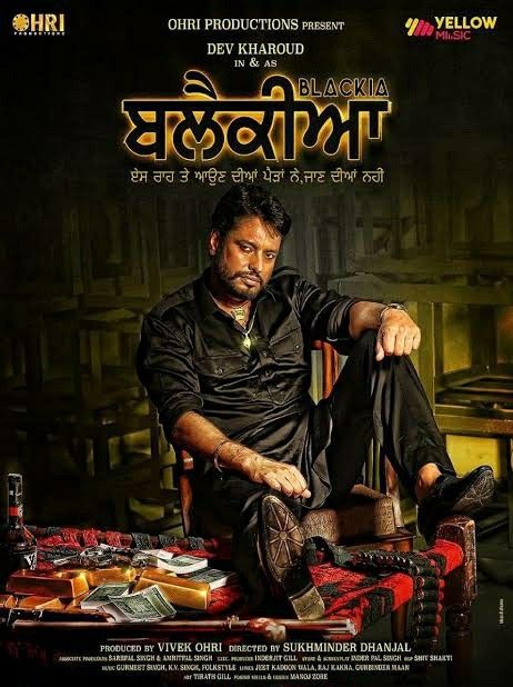 Blackia Title Track Himmat Sandhu mp3 song ringtone, Blackia Title Track Himmat Sandhu Ringtone Download - RiskyJatt.Com