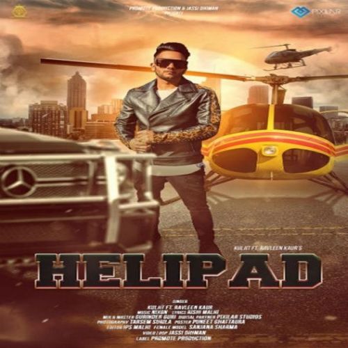 Helipad Kuljeet, Ravleen Kaur mp3 song ringtone, Helipad Kuljeet, Ravleen Kaur Ringtone Download - RiskyJatt.Com