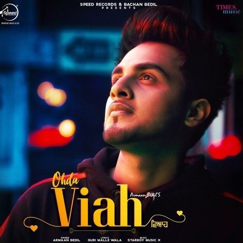 Ohda Viah Armaan Bedil mp3 song ringtone, Ohda Viah Armaan Bedil Ringtone Download - RiskyJatt.Com