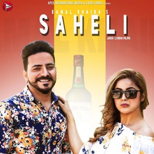 Saheli Kamal Khaira mp3 song ringtone, Saheli Kamal Khaira Ringtone Download - RiskyJatt.Com