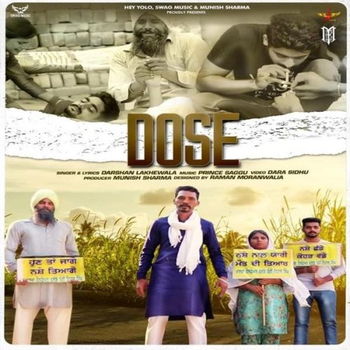 Dose Darshan Lakhewala mp3 song ringtone, Dose Darshan Lakhewala Ringtone Download - RiskyJatt.Com