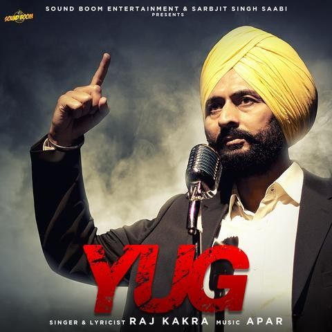 Yug Raj Kakra mp3 song ringtone, Yug Raj Kakra Ringtone Download - RiskyJatt.Com