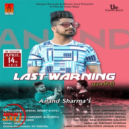 Last Warning Anand Sharma mp3 song ringtone, Last Warning Anand Sharma Ringtone Download - RiskyJatt.Com