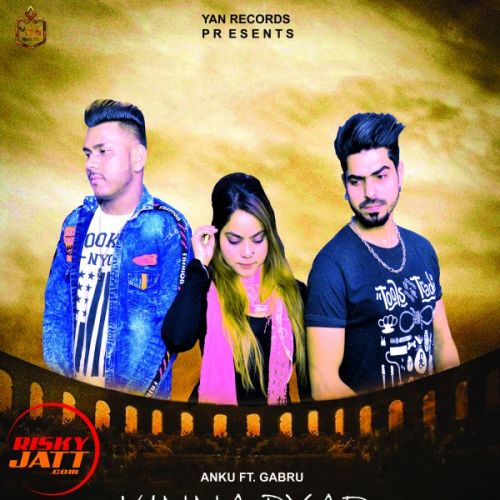 Kinna Pyar Anku, Gabru mp3 song ringtone, Kinna Pyar Anku, Gabru Ringtone Download - RiskyJatt.Com