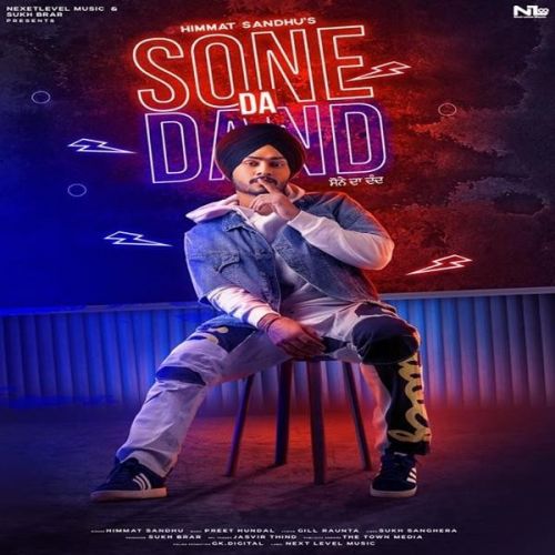 Sone Da Dand Himmat Sandhu mp3 song ringtone, Sone Da Dand Himmat Sandhu Ringtone Download - RiskyJatt.Com