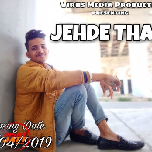 Jehde Thale A-Virus mp3 song ringtone, Jehde Thale A-Virus Ringtone Download - RiskyJatt.Com