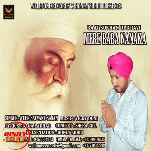 Mere Baba Nanaka Veer Satvant Sajan mp3 song ringtone, Mere Baba Nanaka Veer Satvant Sajan Ringtone Download - RiskyJatt.Com