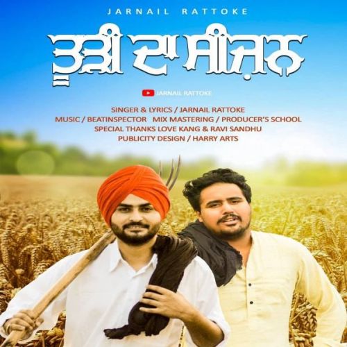 Turhi Da Session Jarnail Rattoke mp3 song ringtone, Turhi Da Session Jarnail Rattoke Ringtone Download - RiskyJatt.Com