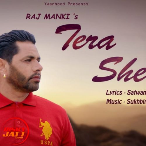 Tera Sehar Raj Manki mp3 song ringtone, Tera Sehar Raj Manki Ringtone Download - RiskyJatt.Com