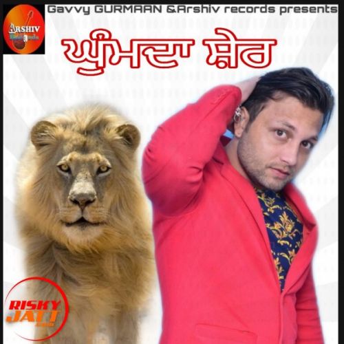 Kumda Sher Gavvy Gurmaan mp3 song ringtone, Kumda Sher Gavvy Gurmaan Ringtone Download - RiskyJatt.Com