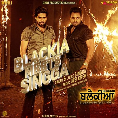 Blackia Meets Singga Singga mp3 song ringtone, Blackia Meets Singga Singga Ringtone Download - RiskyJatt.Com