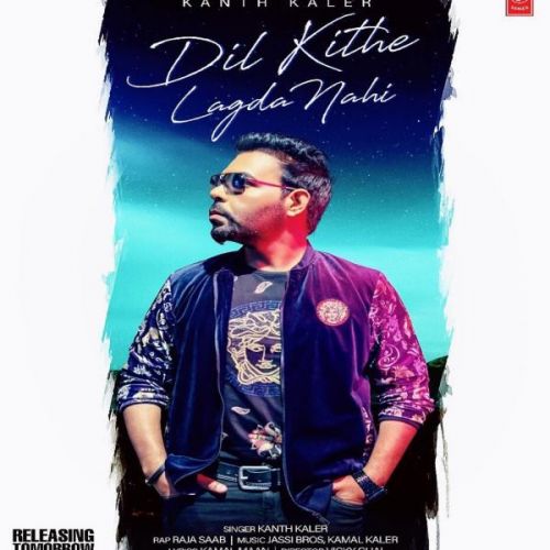 Dil Kite Lagda Nahi Kanth Kaler mp3 song ringtone, Dil Kite Lagda Nahi Kanth Kaler Ringtone Download - RiskyJatt.Com