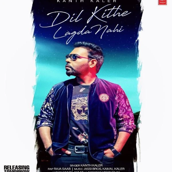 Kanth Kaler New Songs and Top 20 Albums