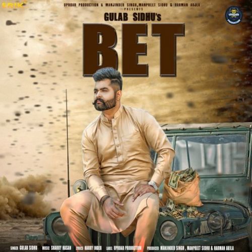 Bet Gulab Sidhu mp3 song ringtone, Bet Gulab Sidhu Ringtone Download - RiskyJatt.Com