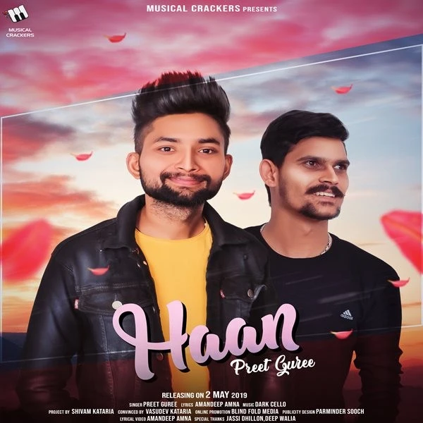 Preet Guree New Songs and Top 20 Albums