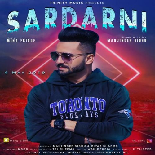 Sardarni Manjinder Sidhu mp3 song ringtone, Sardarni Manjinder Sidhu Ringtone Download - RiskyJatt.Com