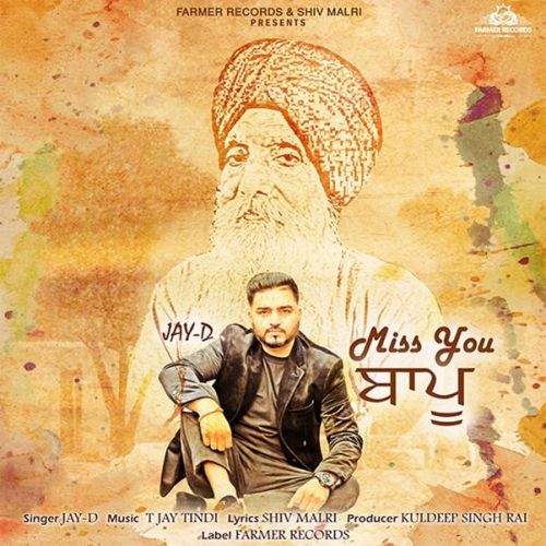 Miss You Bappu Jay-D mp3 song ringtone, Miss You Bappu Jay-D Ringtone Download - RiskyJatt.Com