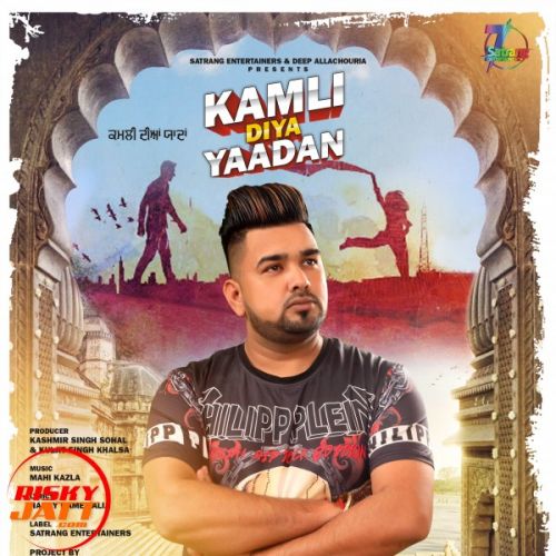 Kamli Diya Yaadan Harmesh Rasila mp3 song ringtone, Kamli Diya Yaadan Harmesh Rasila Ringtone Download - RiskyJatt.Com