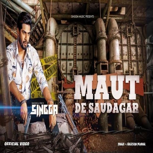 Maut De Saudagar Singga mp3 song ringtone, Maut De Saudagar Singga Ringtone Download - RiskyJatt.Com