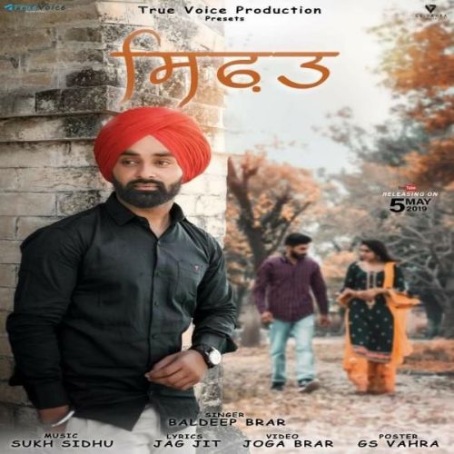 Sifat Baldeep Brar mp3 song ringtone, Sifat Baldeep Brar Ringtone Download - RiskyJatt.Com